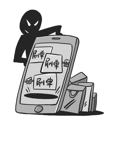 网络诈骗怎么报案?网络诈骗的立案标准是什么?