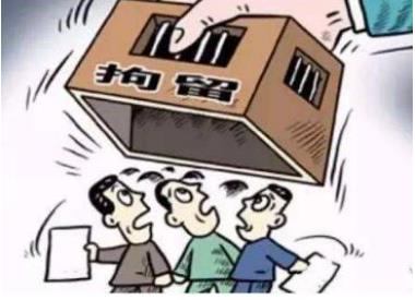 幼儿园老师坐孩子身上玩手机被拘 行政拘留最长多少天?