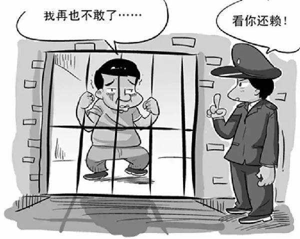 刑事拘留后多久送看守所?看守所批捕后多久判刑?