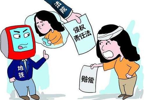 侵权责任归责原则有什么？侵权责任的承担方式有哪些？