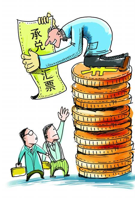 票据诈骗罪的立案标准是什么?票据诈骗罪金额标准是多少?