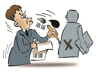 侵权责任归责原则有什么？侵权责任的承担方式有哪些？