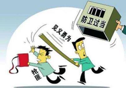 女子反杀家暴丈夫被判防卫过当 防卫过当的认定标准是什么?