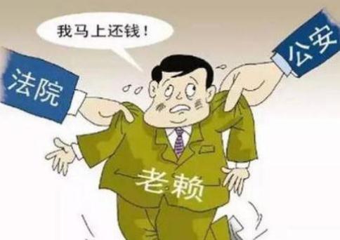 失信人员有哪些限制？失信人员解除需要多久？