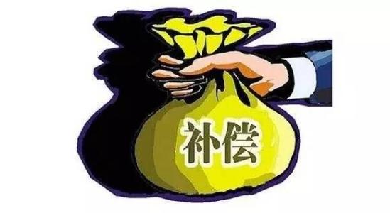 坐出租车发生交通事故由谁负责?发生交通事故可以要求两方赔偿吗?