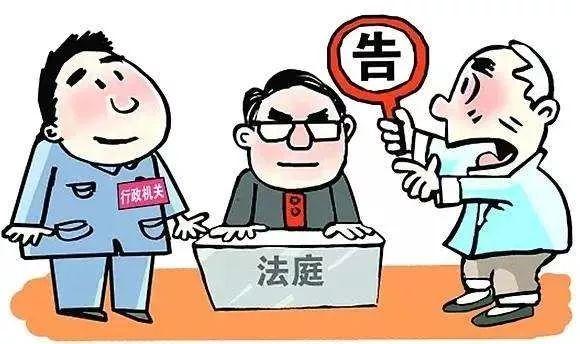 行政诉讼被告如何确定?行政诉讼被告的举证期限是多久?