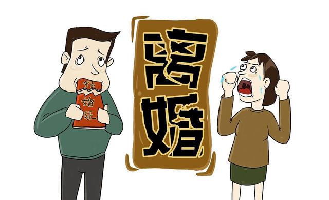 在外打工可以离婚吗?异地离婚手续如何办理?