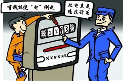 如何认定故意毁坏财物罪?故意毁坏财物罪怎么判?