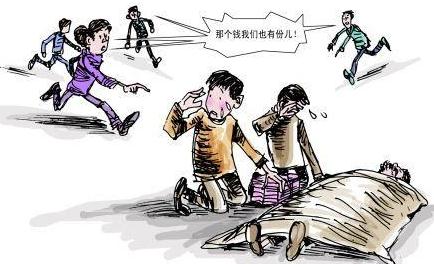 死亡赔偿金的计算标准是怎样的？死亡赔偿金分配原则是怎样的？