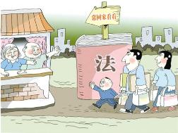 2021年探亲假有多少天？探亲假的规定有哪些？