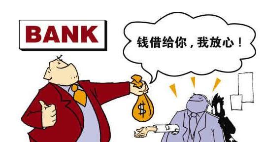 信用证诈骗罪构成要件有哪些？信用证诈骗罪最高判几年？