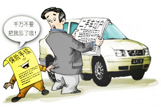 交强险必须要买吗?不买交强险发生事故需要自己赔偿吗?
