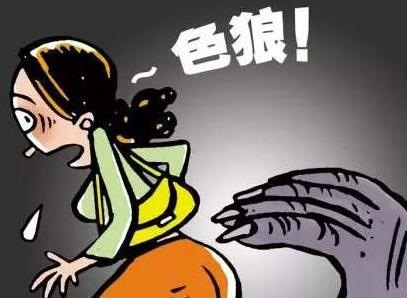 女子遭网约车司机强奸后丢医院 女性被强奸了怎么办?