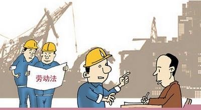 拖欠工程款找哪个部门解决?拖欠工程款如何处理?