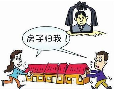 房产证过户给子女要多少钱？房产证过户需要多久？