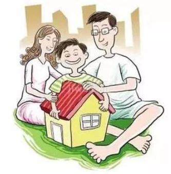 房产证过户给子女要多少钱？房产证过户需要多久？