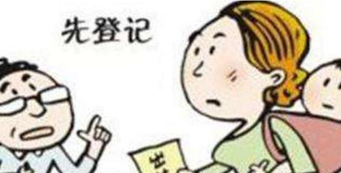 非婚生子女如何认定？非婚生子女有继承权吗？
