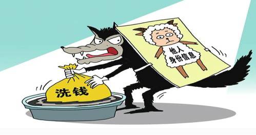 洗钱罪有哪些特征？洗钱罪立案标准是什么？