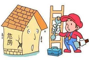 什么是房屋折旧费？房屋折旧费怎么算？