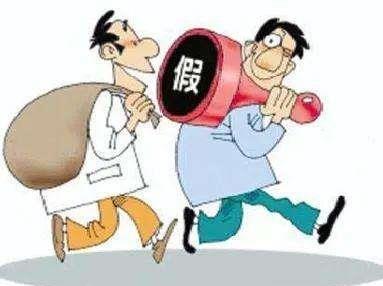 罗永浩直播间所售羊毛衫为假货 伪造文书罪怎么处罚？