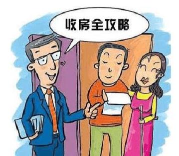 交房时间到了不收房会怎么样？收房的注意事项有哪些？