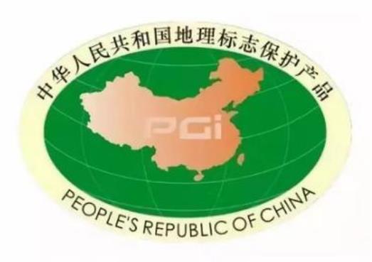 地理商标要怎么注册？地理商标注册需要什么材料？