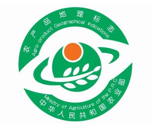 地理商标要怎么注册？地理商标注册需要什么材料？