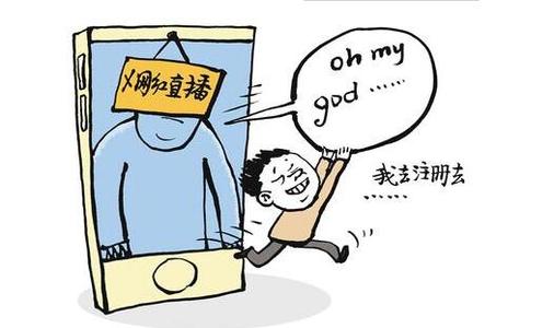 怎么认定是恶意抢注商标？恶意抢注商标犯法吗？