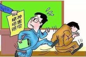 精神损失费赔偿标准是怎样的？精神损失费赔偿范围有哪些？