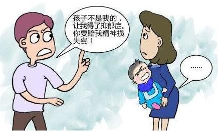 精神损失费赔偿标准是怎样的？精神损失费赔偿范围有哪些？