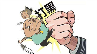 偷井盖构成什么罪?偷井盖怎么处罚?