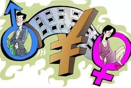 独生子女证还有用吗?独生子女证的办理条件是什么?