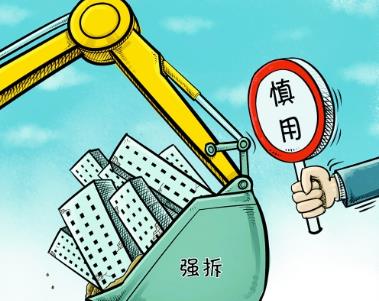 开发商强制征地7旬老人被踢身亡 开发商强制征地怎么办？