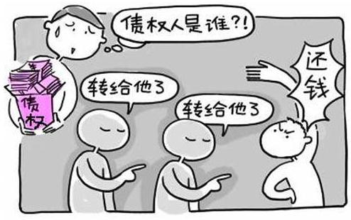 债务转让合同纠纷怎么处理？债务转让的法律规定是怎样的？