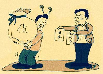 债务转让合同纠纷怎么处理？债务转让的法律规定是怎样的？