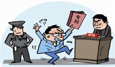 如何认定假冒专利罪？假冒专利罪立案追诉及量刑标准是怎样？