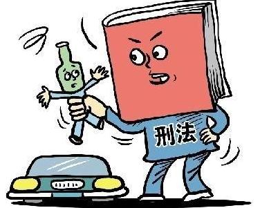 醉酒驾驶属于刑事犯罪吗醉酒驾驶属于什么违法行为