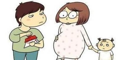 未婚生子可以上户口吗?未婚生子怎么上户口?