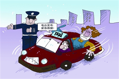 因救人闯红灯怎么处理?哪些情况闯红灯不处罚?