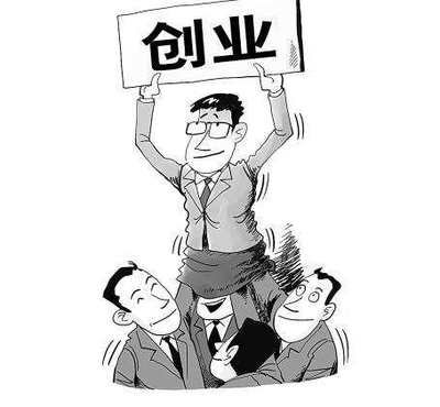 伤残军人有哪些待遇?伤残军人抚恤金标准是什么?