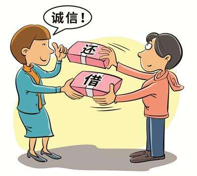 债务人财产范围是什么？债务人转移财产怎么办？