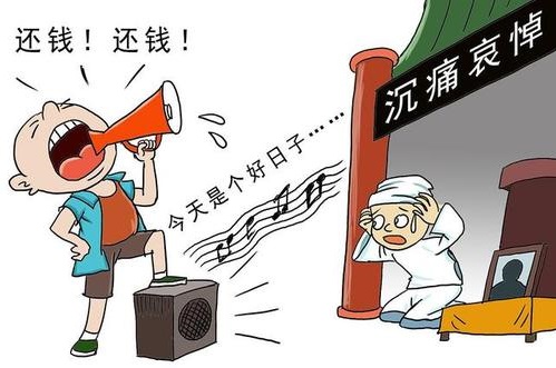 债务人财产范围是什么？债务人转移财产怎么办？