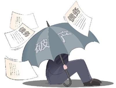 法院收到破产申请后在多少天内受理？破产申请法院不受理怎么办？