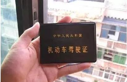什么情况下撤销驾驶证?撤销驾驶证多久可以考?