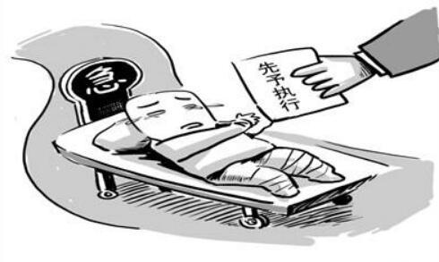 哪些案件可以先予执行？先予执行的司法解释有什么？