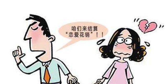 同居期间财产如何分割?同居期间财产纠纷怎么解决?