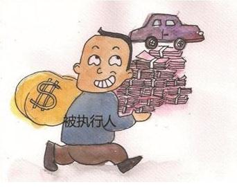 欠债不还恶意转移财产构成犯罪吗？恶意转移财产的认定是怎样的？