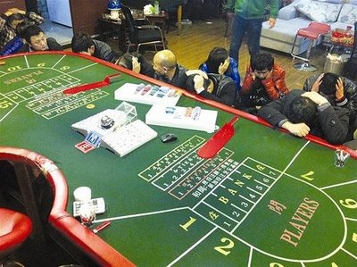 开设赌场罪如何立案?开设赌场罪会判多久?