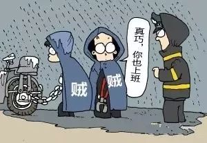侵占罪属于什么案件?侵占罪的立案标准是什么?