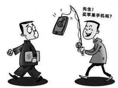侵占罪属于什么案件?侵占罪的立案标准是什么?